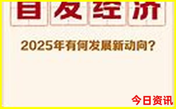 现在中国哪里最热城市