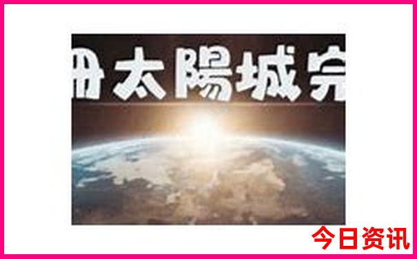 安徽最好的避暑胜地