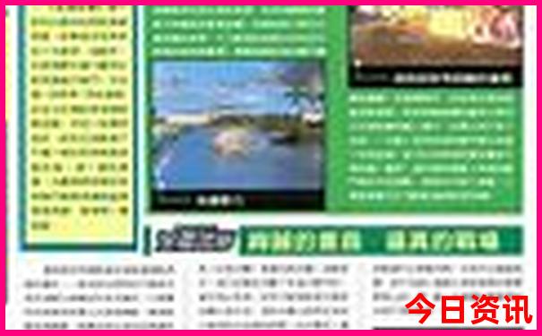 夏天必去的旅游景点